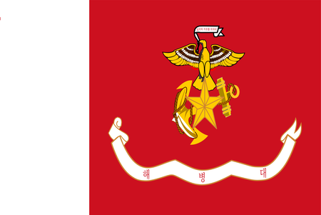 Flag Of The Republic Of Korea Marine Corps