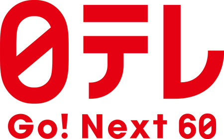 NipponTelevision Go!Next60 