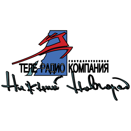 Nizhny Novgorod Tv