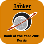 The Banker Award