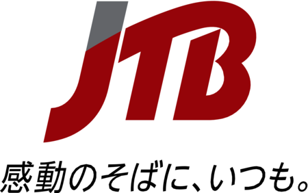 Jtb Logo Japanese Tagline
