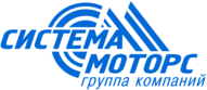 System Motors
