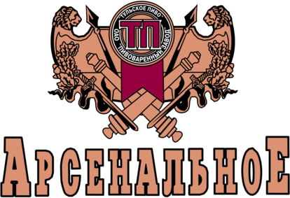 Arsenalnoe