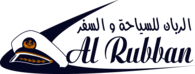 al rubban travel