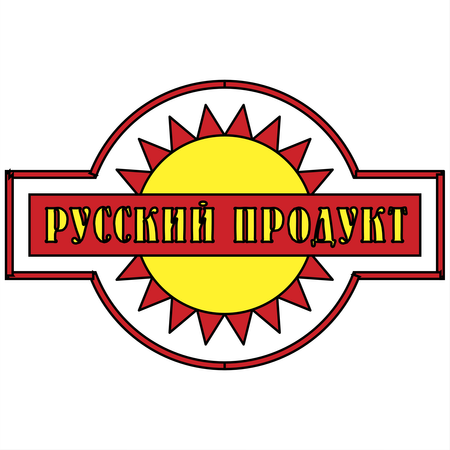Russian Product