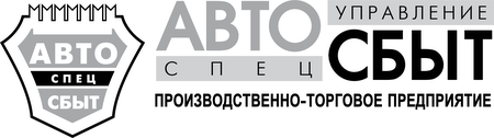 AvtoSpecSbyt 46851
