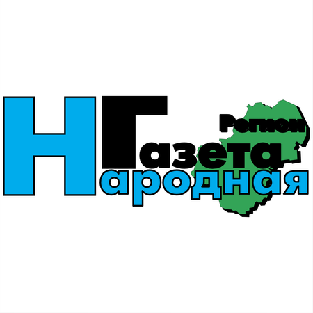 Region Narodnaya Gazeta