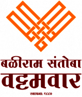 Baliram Santoba Wattamwar