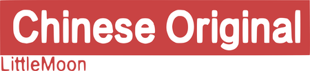 Little Moon
