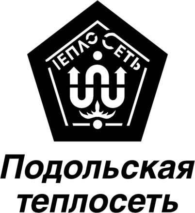 Teploset Podolsk