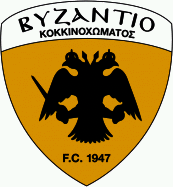 Byzantio Kokkinochoma FC