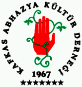 Ümitvar Eğitim Kültür Yardımlaşma Derneği izmir