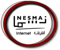 NESMA Internet