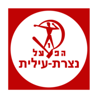 Hapoel Nazrat-Ilit
