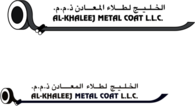 Al Khaleej Metal Coat