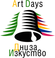 Art Days