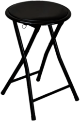 Foldable Stool