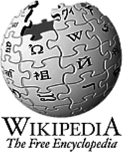 Wikipedia Logo English