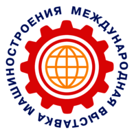 Machine Building Expo