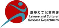 LCSD (Leisure and Cultural Services Department)