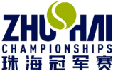 Zhuhai Championships 