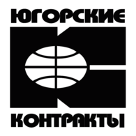 Yugorskiye Kontrakty