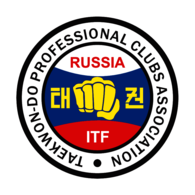 Taekwon-do Professional Clubs Association Russia