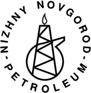 Nizhny Novgorod Petroleum