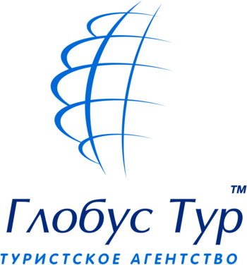 Globus Tur
