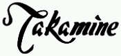 Takamine Guitars