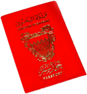 Passport Kingdom of Bahrain