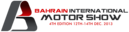 Bahrain International Motor Show