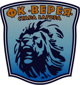 Verea Stara Zagora