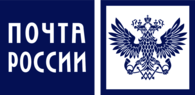 Pochta Rossii / Russian Post