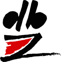 Divadlo bez zábradlí