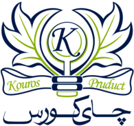 Kouros Tea