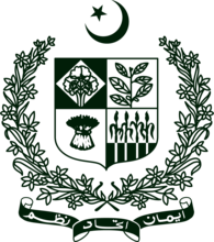 Pakistan