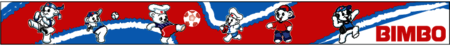 Bimbo