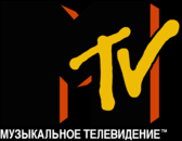 MTV RUSSIA