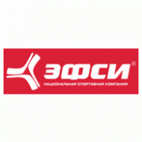 ЭФСИ