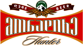 Beer Kazbegi HUNTER