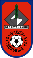 FK Shakhter Soligorsk