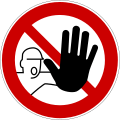 Do Not Touch Workplace International Symbol