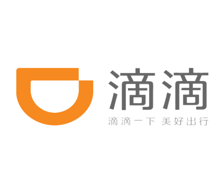Didi Chuxing Chinese 