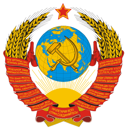 Communism Soviet Union