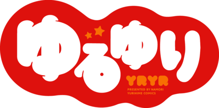 Yuru Yuri