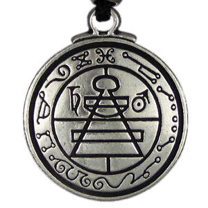 Secret Seal Of Solomon Talisman