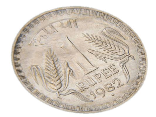Rupee Coin 1982