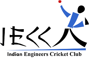 Indian Engineers Cricket Club 