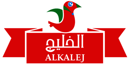 ALKALEJ